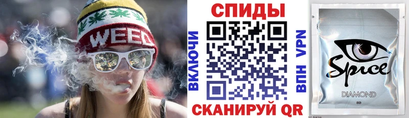 БУТИРАТ BDO  продажа наркотиков  Ноябрьск 