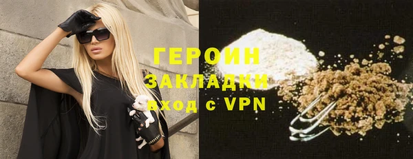 каннабис Верхнеуральск