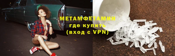 каннабис Верхнеуральск