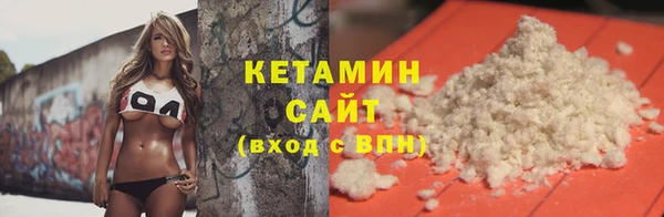 каннабис Верхнеуральск