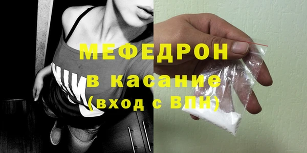 дурь Верхний Тагил