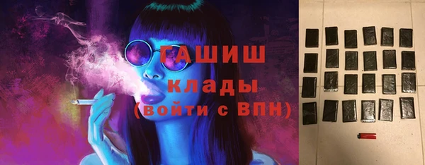 дурь Верхний Тагил