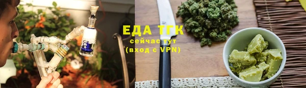каннабис Верхнеуральск