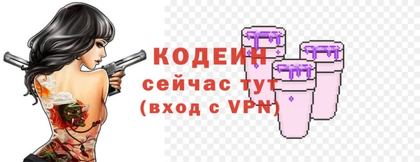 каннабис Верхнеуральск