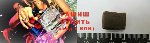 дурь Верхний Тагил