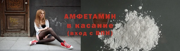 каннабис Верхнеуральск
