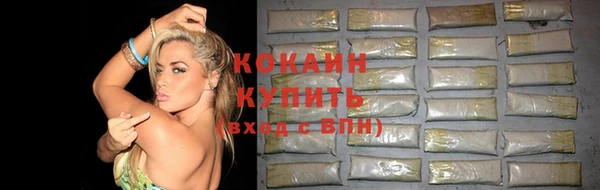 каннабис Верхнеуральск