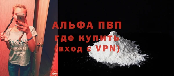 каннабис Верхнеуральск