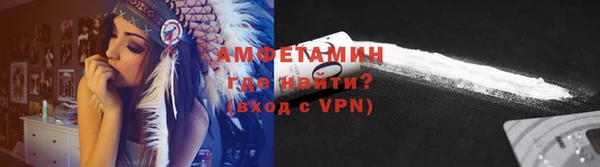 дурь Верхний Тагил