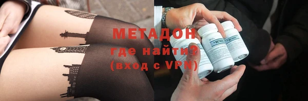 каннабис Верхнеуральск
