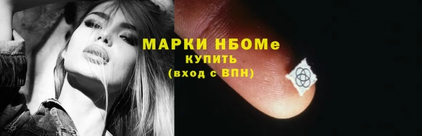 каннабис Верхнеуральск