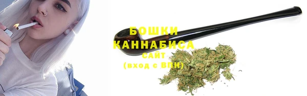 кокаин Верея