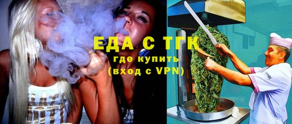 каннабис Верхнеуральск