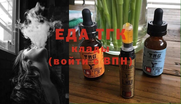 каннабис Верхнеуральск