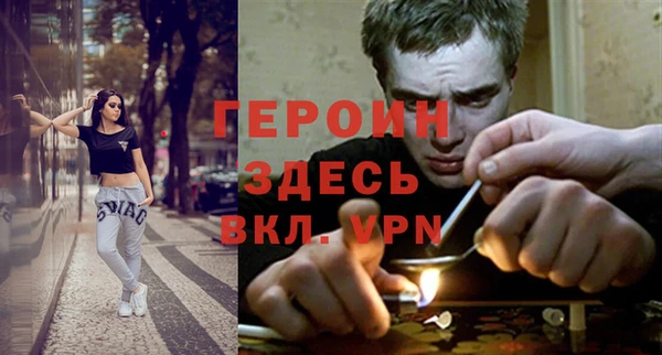 каннабис Верхнеуральск