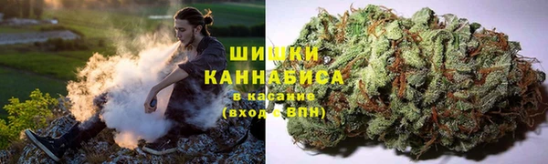 каннабис Верхнеуральск