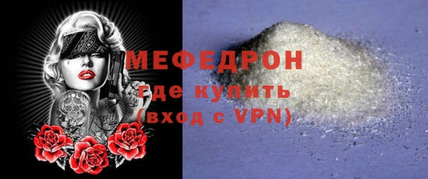 каннабис Верхнеуральск