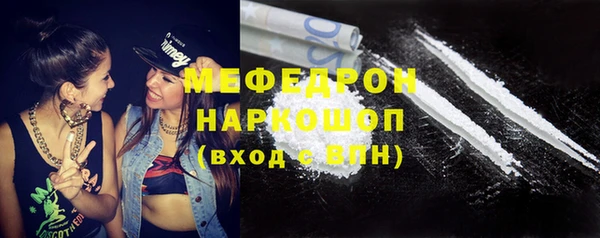 дурь Верхний Тагил